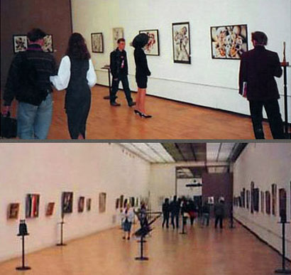 ЦДХ. Москва.